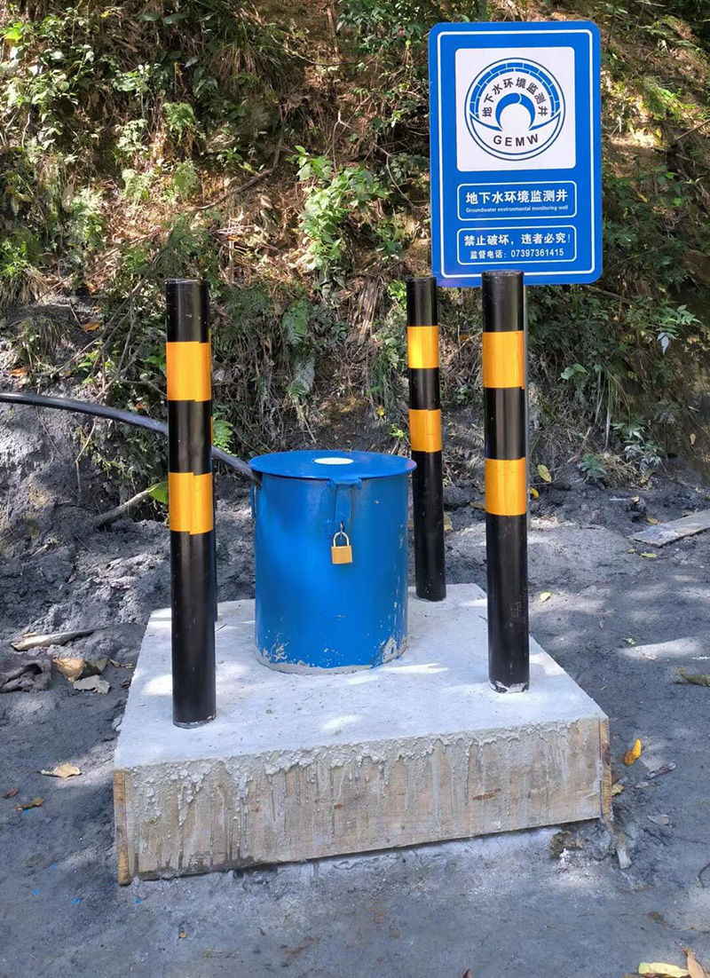 承德鹰手营子矿区监测井